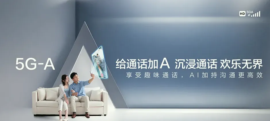 洛南县宽带新装 移动宽带